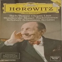 Deutsche Grammophon Digital : Horowitz - The Last Romantic
